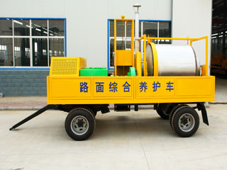 Asphalt Pavement Maintenance Vehicle