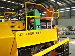 Asphalt Concrete Paver
